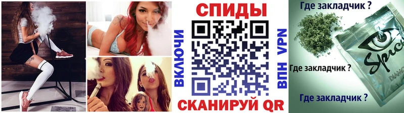 где найти Снежногорск Бутират BDO 33%