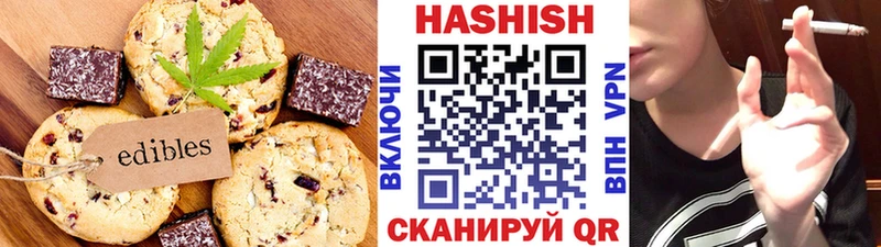 Cannafood марихуана  Снежногорск 