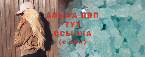 метадон Баксан