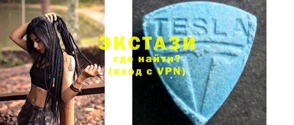 кокаин премиум Балабаново