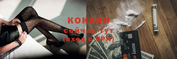 метадон Баксан