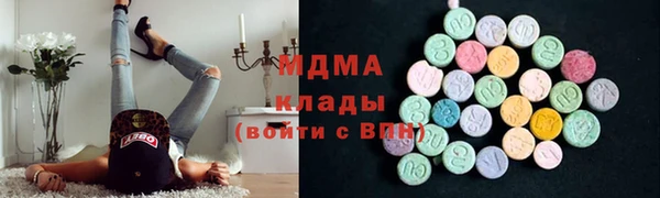 мдма Коряжма