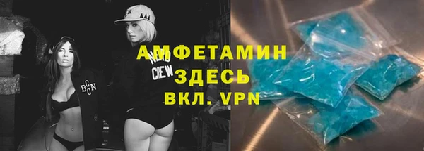 ешки Балахна