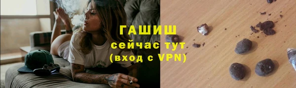 ешки Балахна