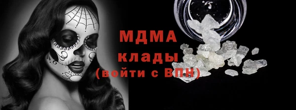 ешки Балахна