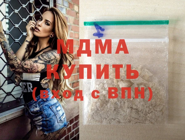 ешки Балахна