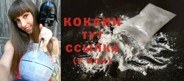 метадон Баксан