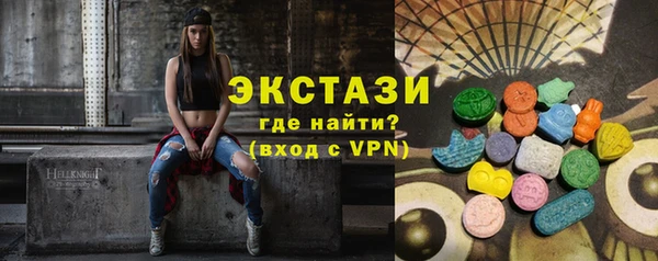 метадон Баксан