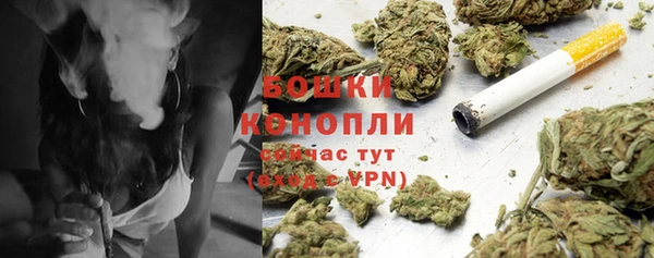 кокаин премиум Балабаново