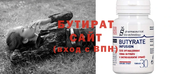 метадон Баксан