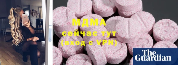 метадон Баксан
