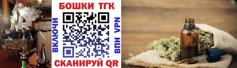 Конопля OG Kush  наркота  Снежногорск 